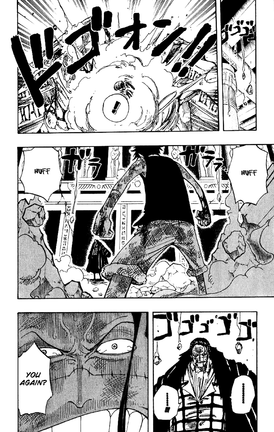 One Piece, Chapter 204 image 06